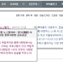 금요공감-그리움으로 떠나는 음악여행 ''노스탈지아'' 이미지