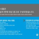 장튼튼홍내과의원 이미지