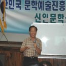 박방현 고문님의 질의에 답변하는 이상현 교수님 이미지