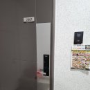 전단지배포솔루션