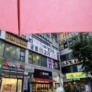 공룡고기 | 안산고기뷔페 [공룡고기] 소고기 배 터지게 먹고온 후기