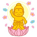 정상한의원 이미지