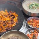 가수원로-4 | [대전 서구 맛집] 7곡 제면소 가수원점 / 7가지 곡물로 만든 면 요리 전문점