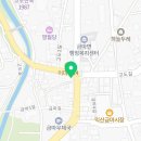비비큐금마점