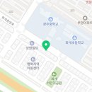 비비큐치킨금호마재점 이미지