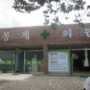 천북의원 이미지