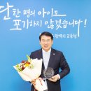 한국교육원