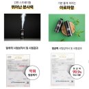 퍼펙트클린 이미지
