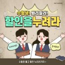 고덕 컴퓨터 이미지