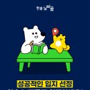 한솔정보시스템 네이버블로그
