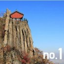 구로-공단-구로-638 | 12월 4째주 인기 산행지는 관악산, 북한산...마운틴티브이+트랭글