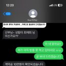 만년동사진이야기 이미지