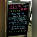 김형식내과의원 이미지