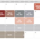 첨단2산업 2호근린공원 네이버블로그