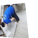 희망가스 이미지