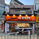 신당역공영주차장 화장실 이미지