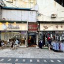 BIFF광장 | 남포동 놀거리 추천, 90초 만에 완성되는 &#34;부엉이캐리커쳐&#34; BIFF광장점 후기 (1인 9,000원)