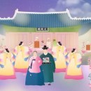 수라상 농민신문