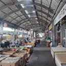 공설시장 5동 이미지