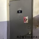 무왕로4길 이미지