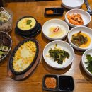 야참생고기 이미지