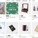 수현광고기획 이미지