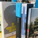 (주)정건축사사무소 이미지