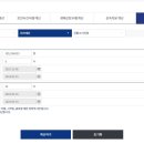 이자나 티스토리