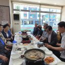 못골경로당 이미지