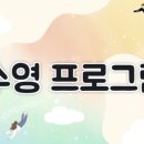 남선공원종합체육관 헬스장 이미지