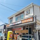 백강물회 - 북구 구암로15길 8 | 백강물회