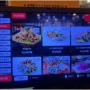 포몬스