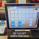 김선하의 닭갈비 궁중누룽지탕(본점) 이미지