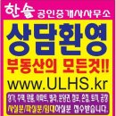 연안리 이미지