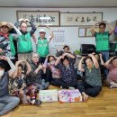 중복경로당 이미지