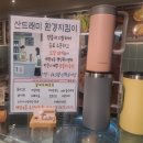 매탄4동행정복지센터 이미지