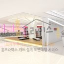 대야인형뽑기방 이미지