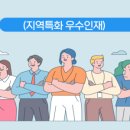최정원 행정사 사무소 이미지