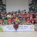 안양호암초등학교 이미지