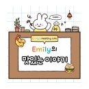 군산 메이찬