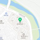 합자회사 신진건설