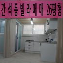 인동초교 이미지