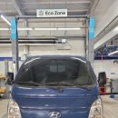 현대자동차부분정비업 이미지