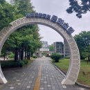 농경유물전시관 네이버블로그