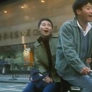 첨밀밀 이미지