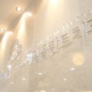 굿스마일플란트치과의원 이미지