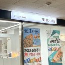 빛나다네일 이미지