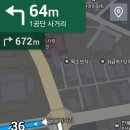 자유로마트 제일고점 이미지