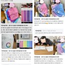 비앤씨컬러랩