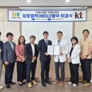 대전웰니스병원 이미지